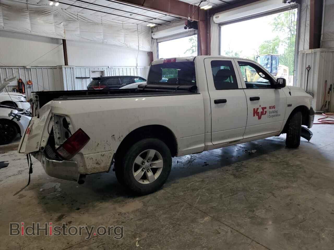 2017 RAM 1500 - VIN: 1C6RR6FT5HS541974 - Photo 3
