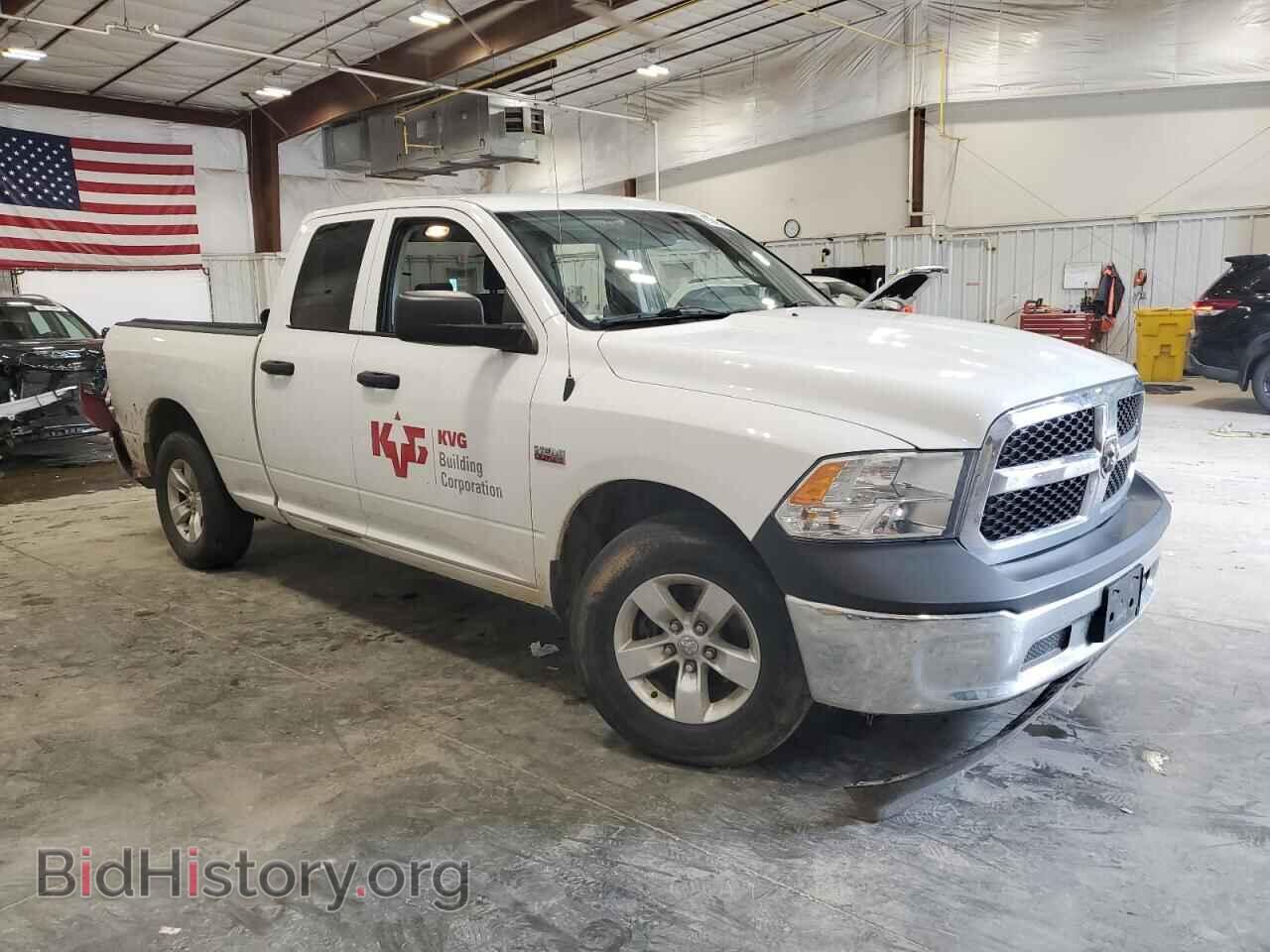 2017 RAM 1500 - VIN: 1C6RR6FT5HS541974 - Photo 4