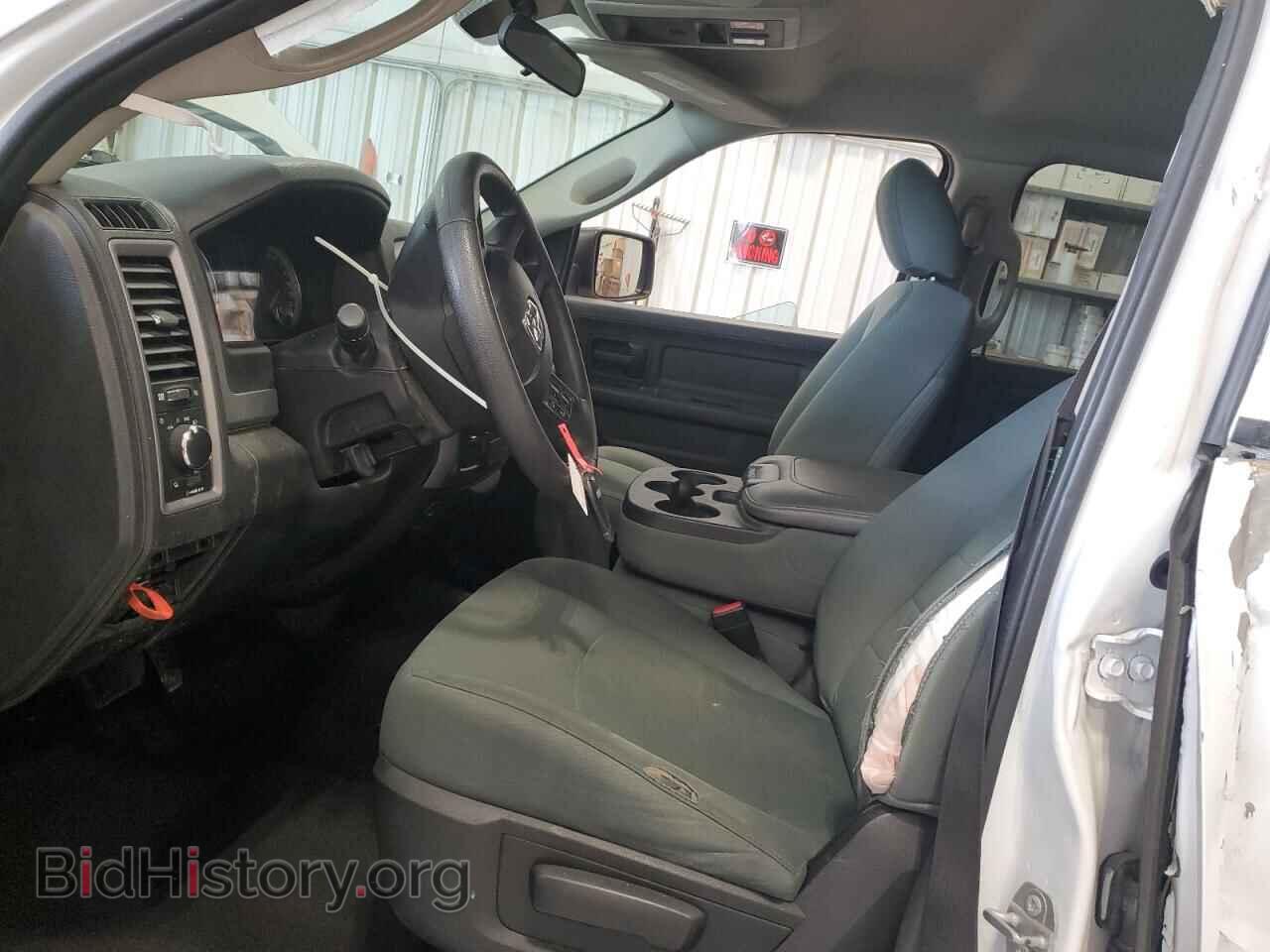 2017 RAM 1500 - VIN: 1C6RR6FT5HS541974 - Photo 7