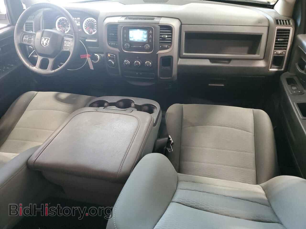 2017 RAM 1500 - VIN: 1C6RR6FT5HS541974 - Photo 8