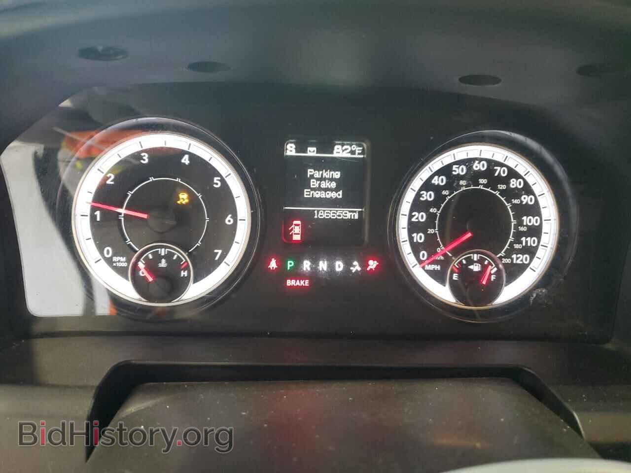 2017 RAM 1500 - VIN: 1C6RR6FT5HS541974 - Photo 9