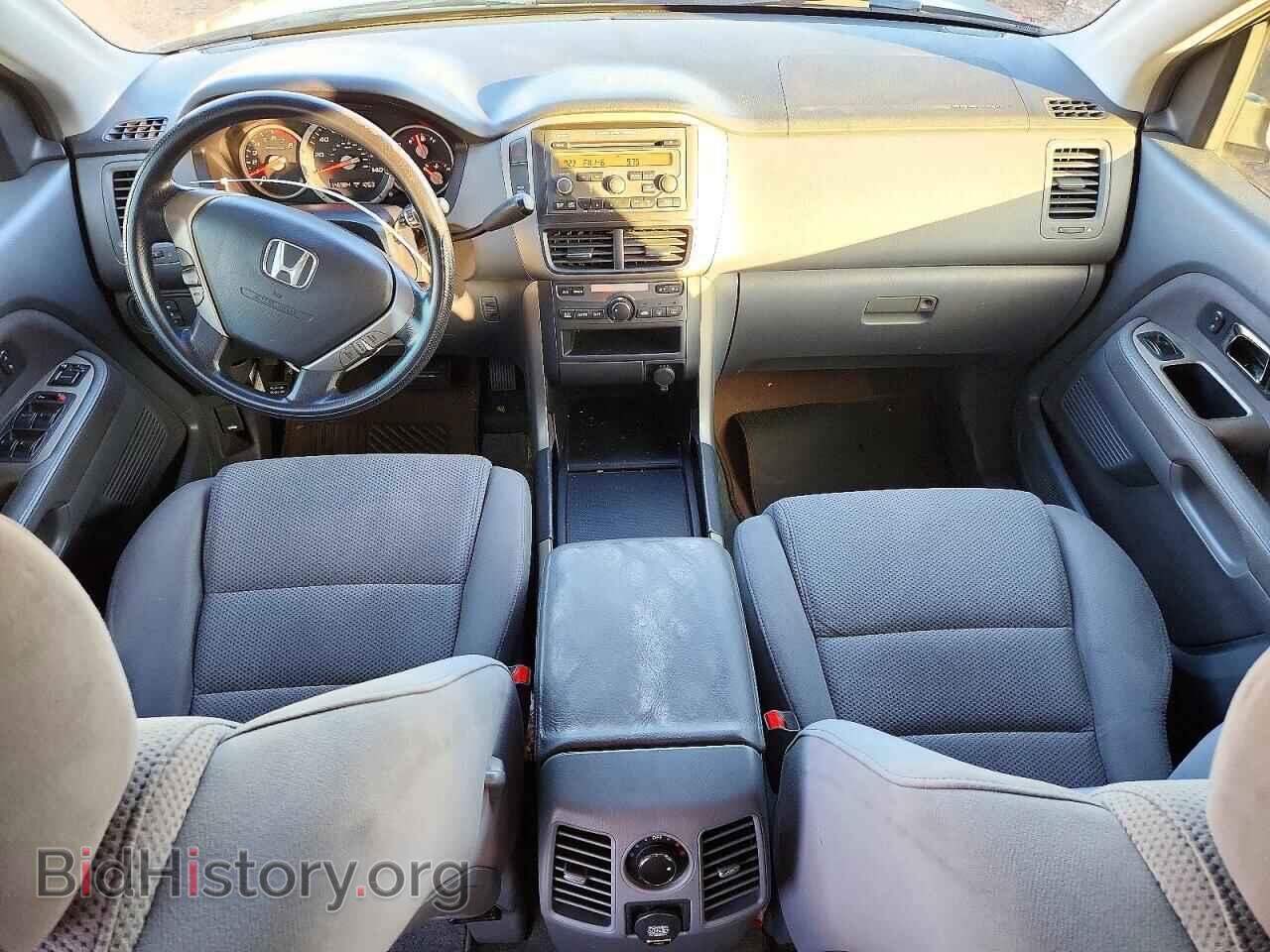 2007 HONDA PILOT - VIN: 5FNYF28457B024746 - Фото 8