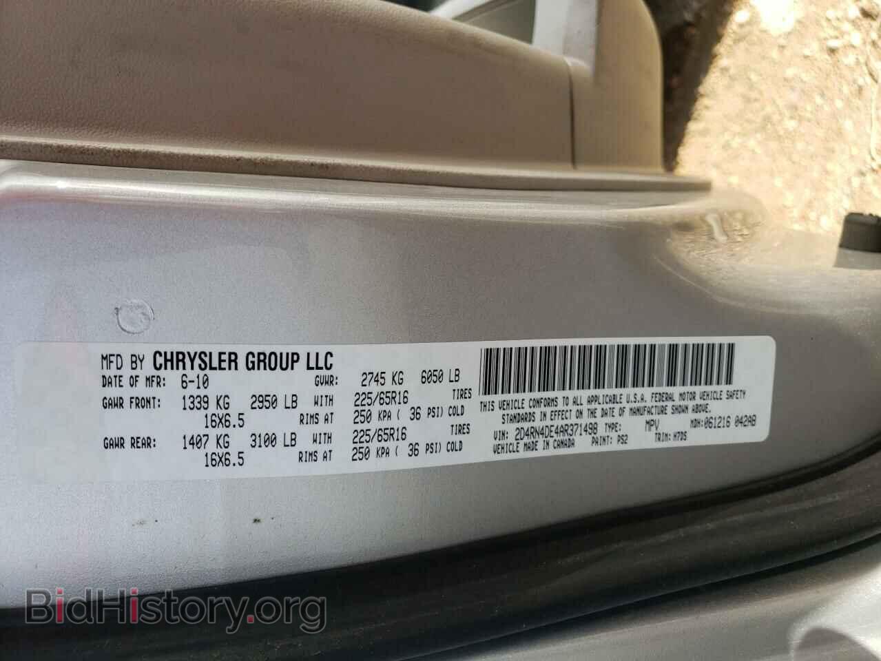 2010 DODGE CARAVAN - VIN: 2D4RN4DE4AR371498 - Фото 10