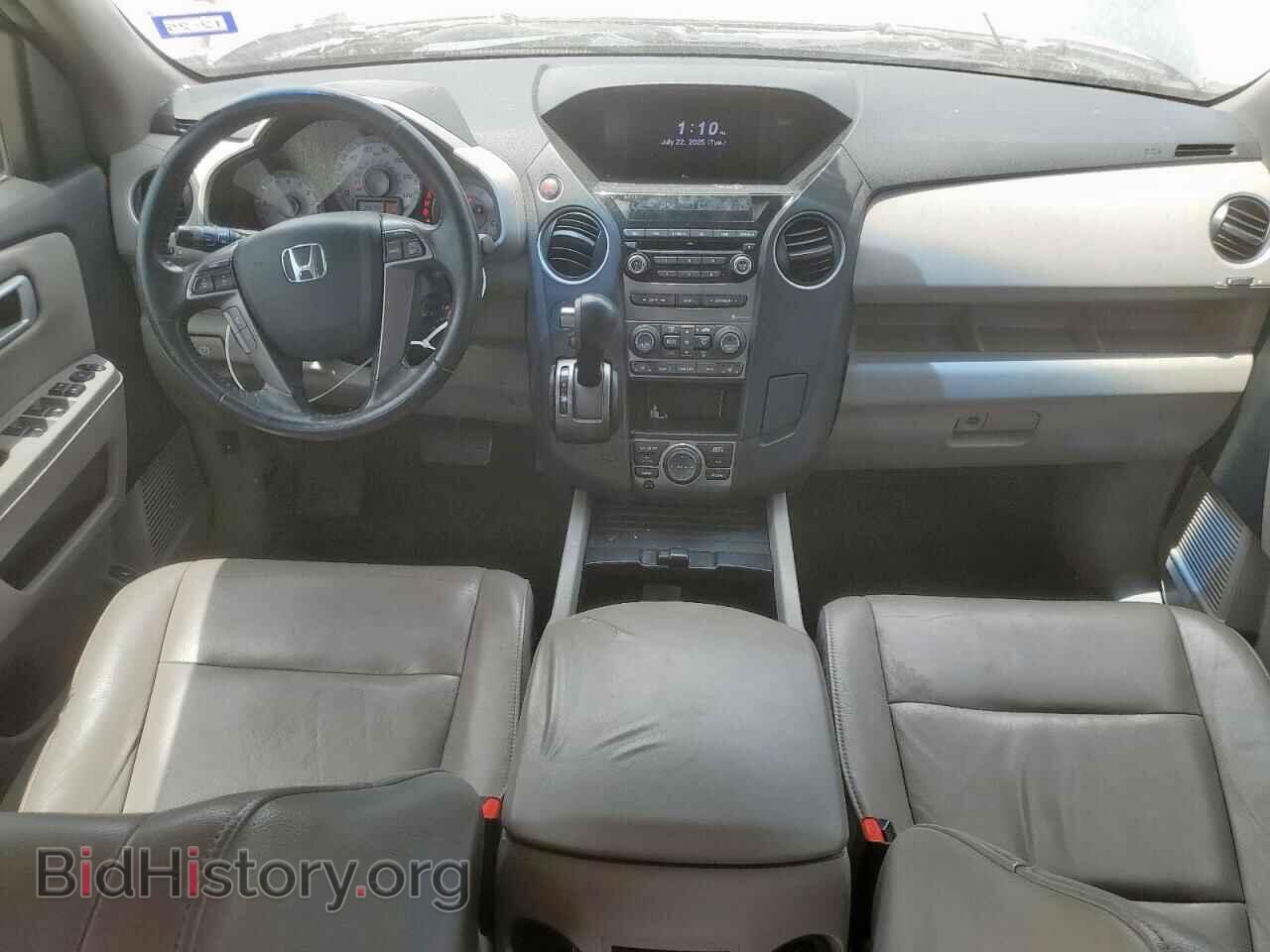 2014 HONDA PILOT - VIN: 5FNYF3H73EB002497 - Фото 8