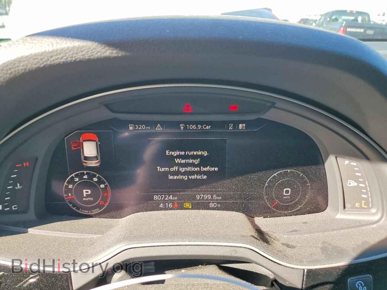 2017 AUDI Q7 - VIN: WA1VAAF7XHD046057 - Фото 9