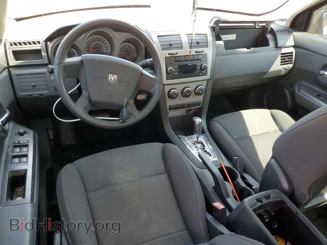 2010 DODGE AVENGER - VIN: 1B3CC4FB7AN178286 - Photo 8