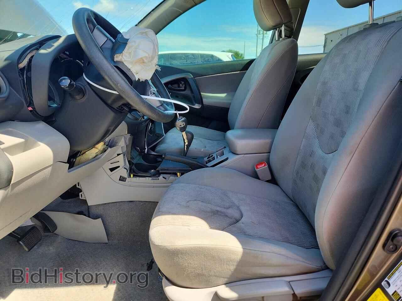 2011 TOYOTA RAV4 - VIN: 2T3ZF4DV4BW104525 - Photo 7