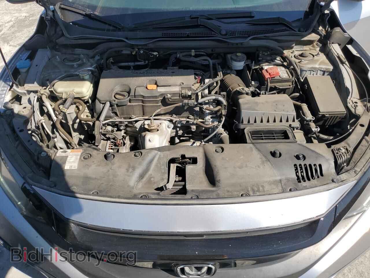 2019 HONDA CIVIC - VIN: 2HGFC2F65KH538573 - Фото 11