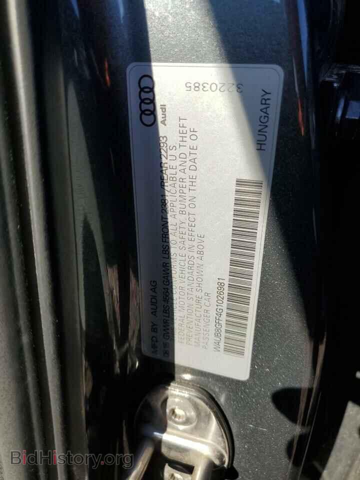 2016 AUDI A3 - VIN: WAUB8GFF4G1026981 - Фото 12