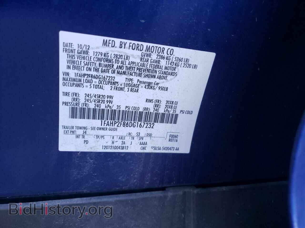 2013 FORD TAURUS - VIN: 1FAHP2F86DG167232 - Photo 10