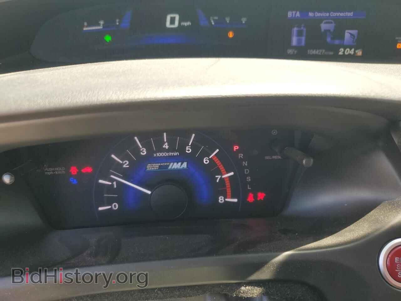 2015 HONDA CIVIC - VIN: 19XFB4F29FE201853 - Фото 9