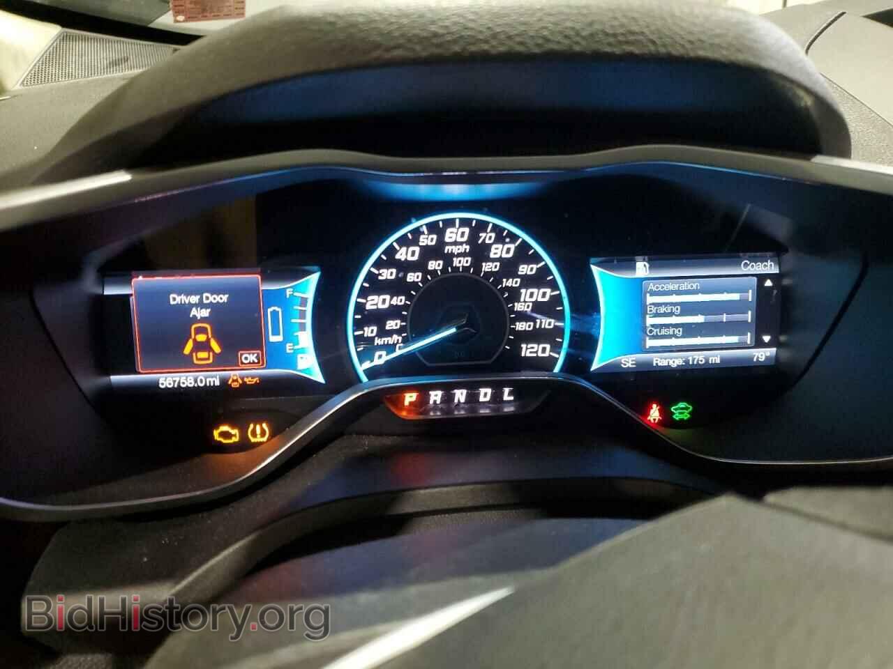 2017 FORD CMAX - VIN: 1FADP5AU3HL106454 - Фото 9