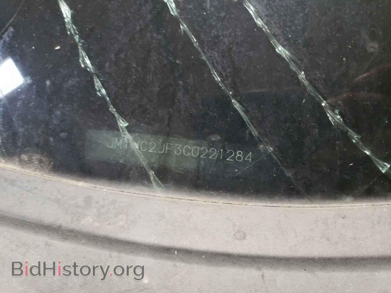 2012 MAZDA MX5 - VIN: JM1NC2JF3C0221284 - Photo 12