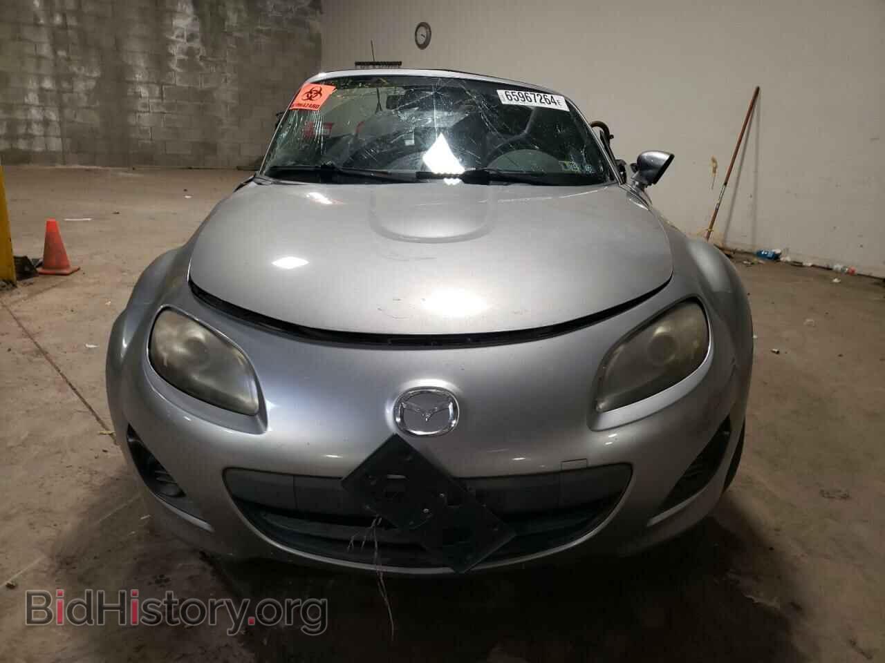 2012 MAZDA MX5 - VIN: JM1NC2JF3C0221284 - Photo 5