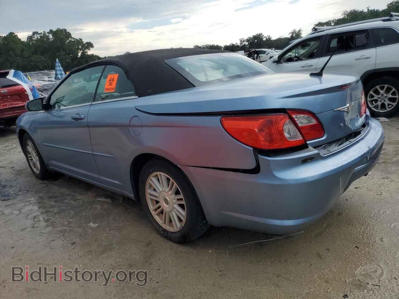 2008 CHRYSLER SEBRING - VIN: 1C3LC55RX8N196122 - Фото 2