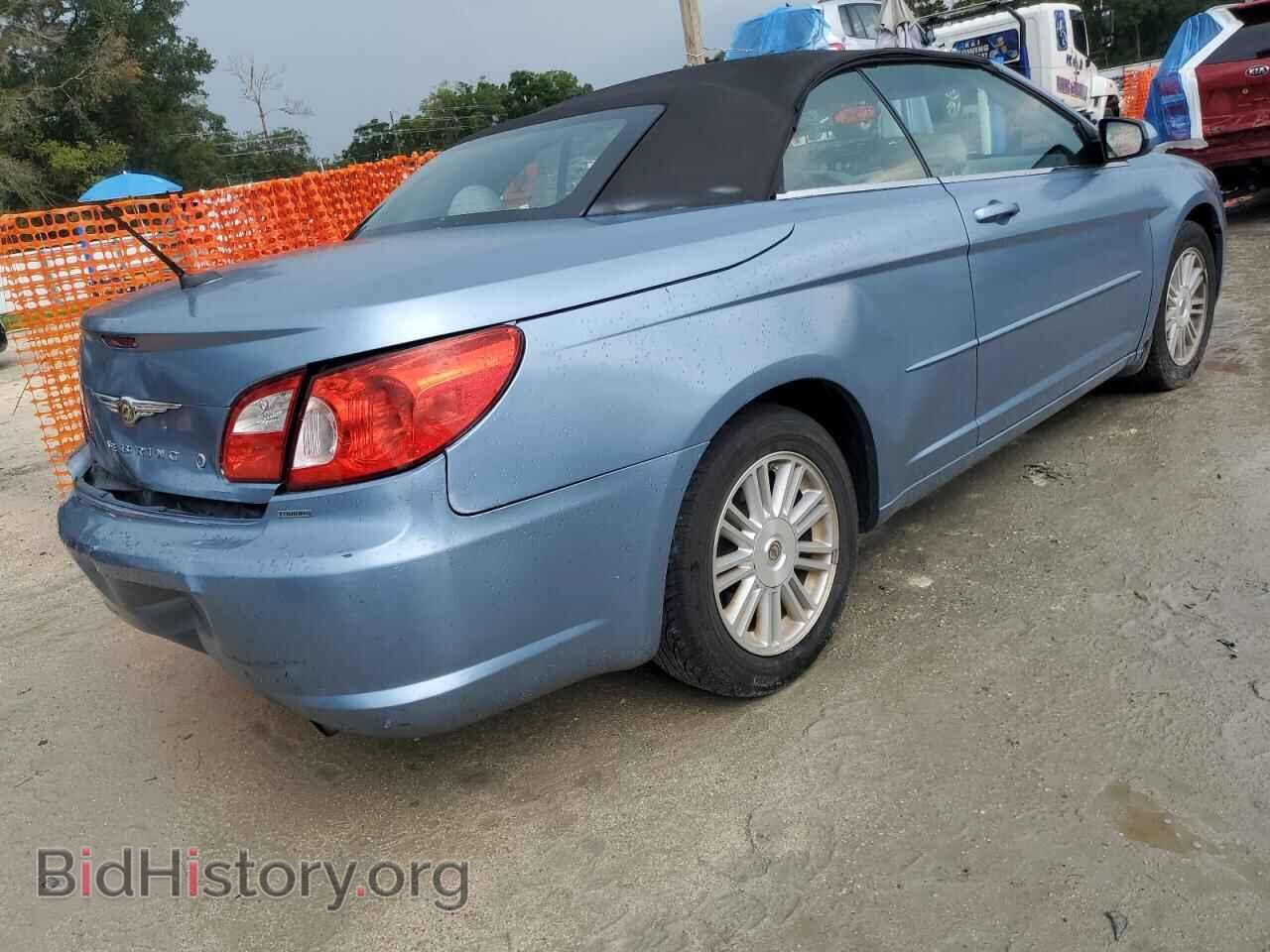 2008 CHRYSLER SEBRING - VIN: 1C3LC55RX8N196122 - Фото 3