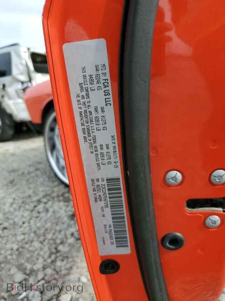 2019 DODGE CHALLENGER - VIN: 2C3CDZAG7KH679785 - Фото 10