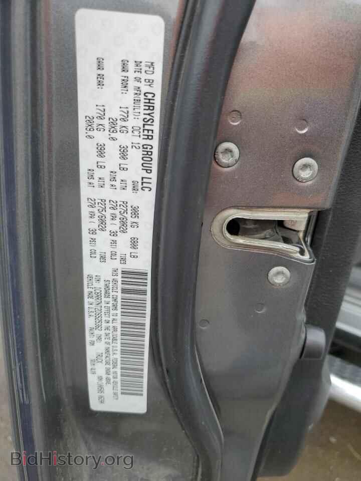 2013 RAM 1500 - VIN: 1C6RR7NT2DS525362 - Фото 13