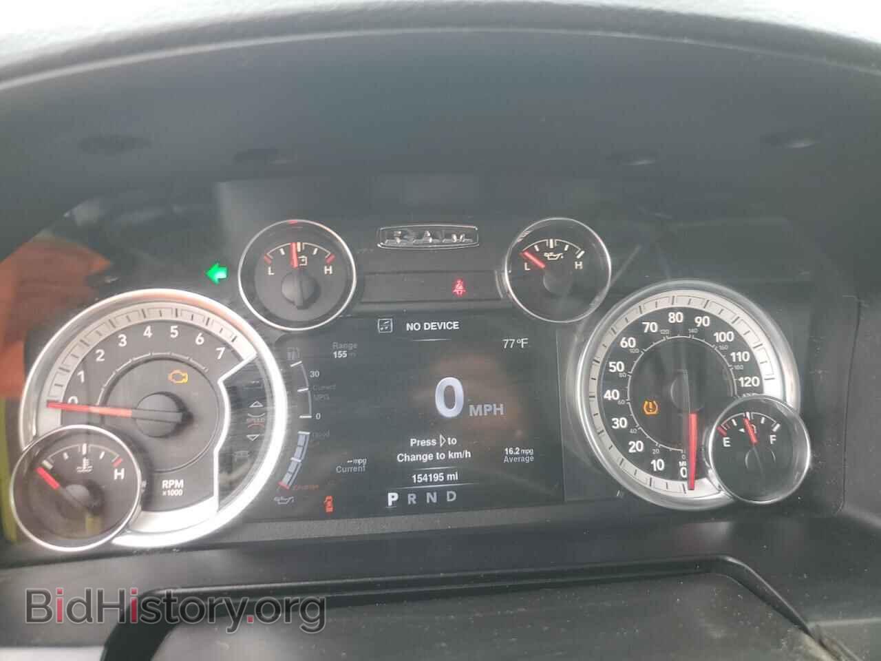2013 RAM 1500 - VIN: 1C6RR7NT2DS525362 - Фото 9