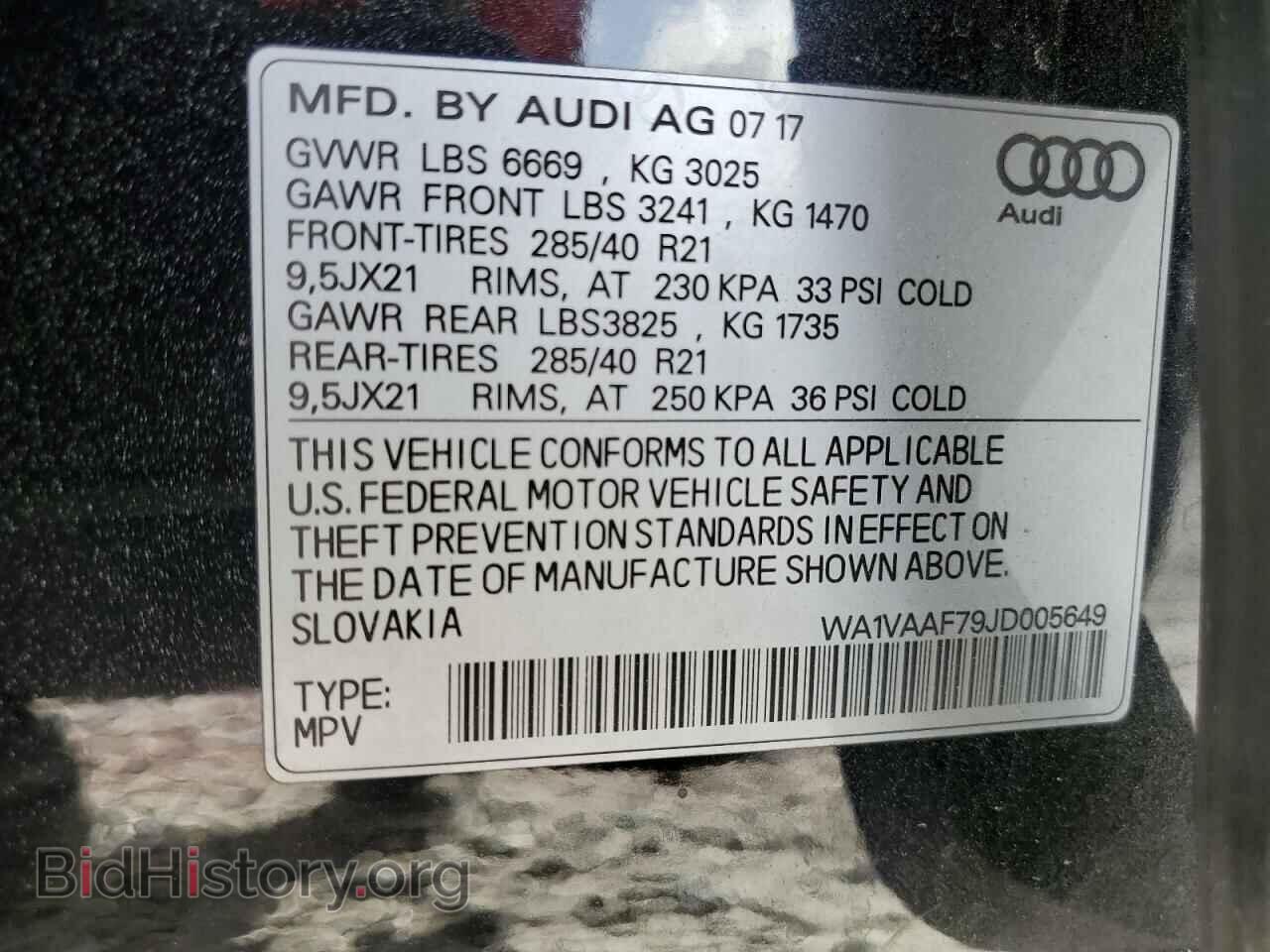 2018 AUDI Q7 - VIN: WA1VAAF79JD005649 - Фото 10