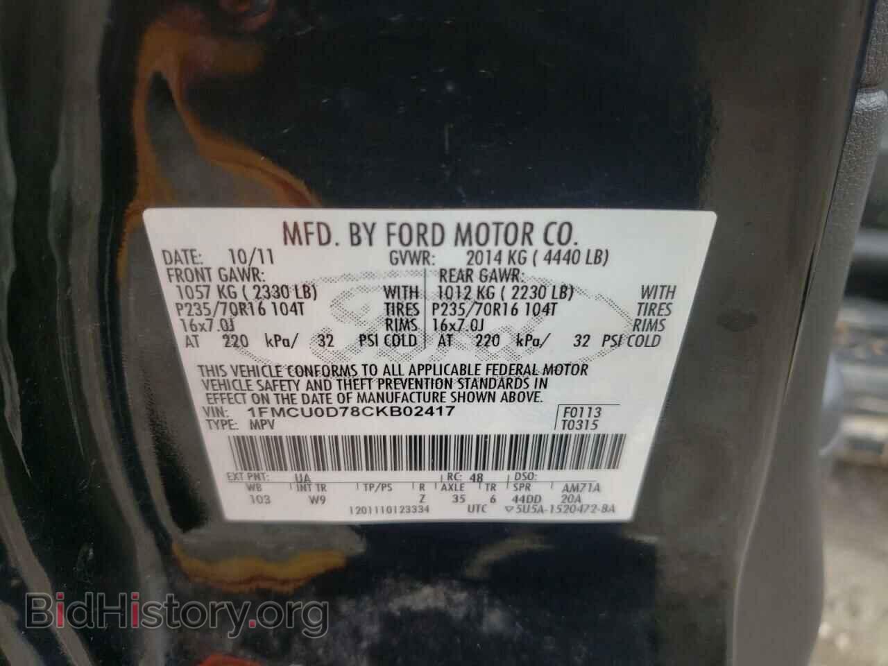 2012 FORD ESCAPE - VIN: 1FMCU0D78CKB02417 - Фото 10