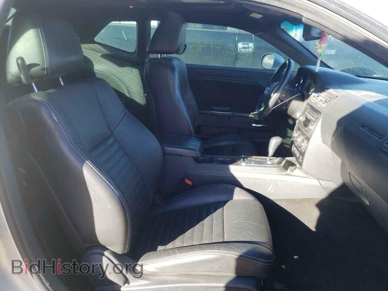 2012 DODGE CHALLENGER - VIN: 2C3CDYAG6CH233073 - Photo 5