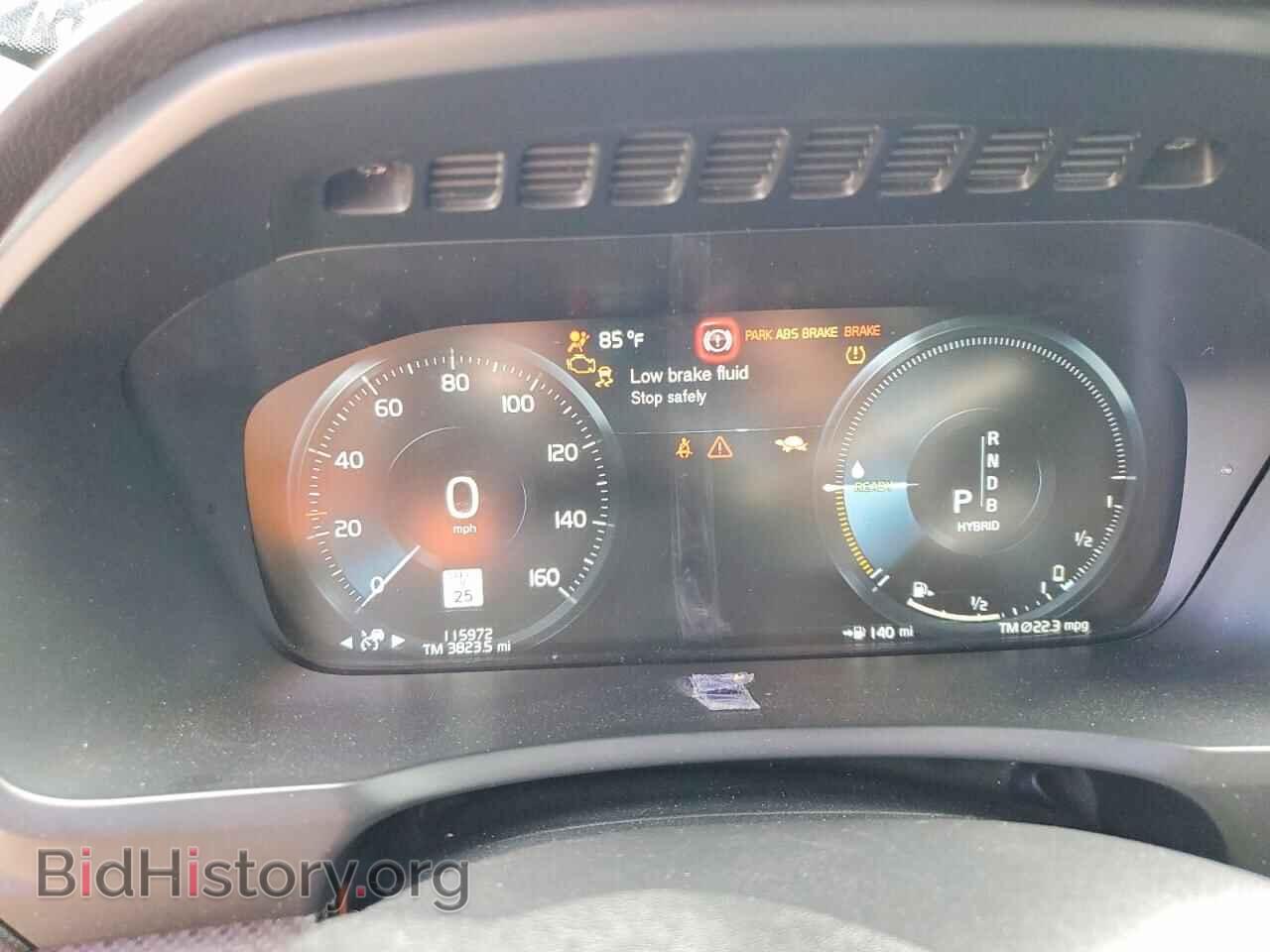 2016 VOLVO XC90 - VIN: YV4BC0PM4G1067646 - Фото 9