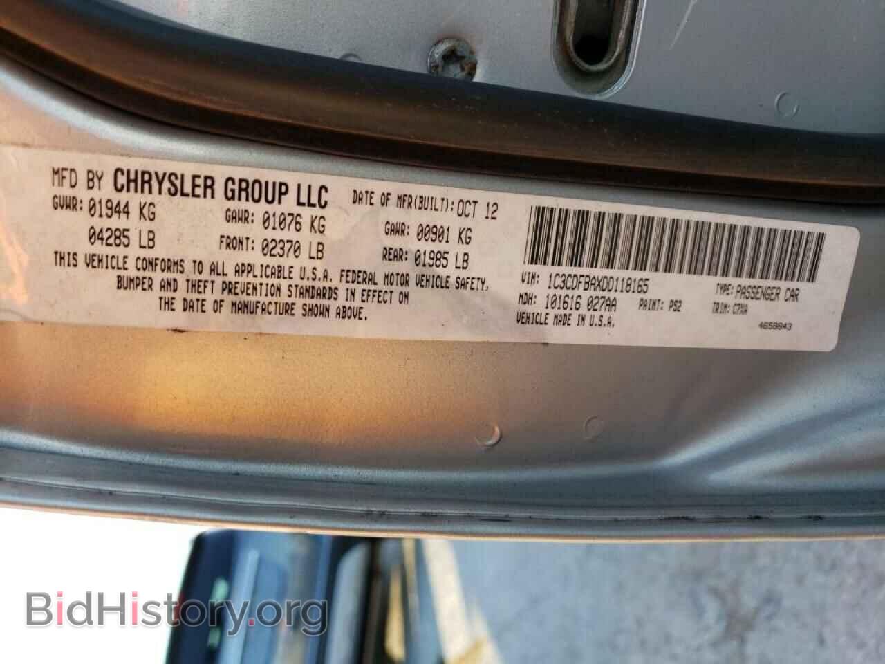 2013 DODGE DART - VIN: 1C3CDFBAXDD118165 - Фото 10