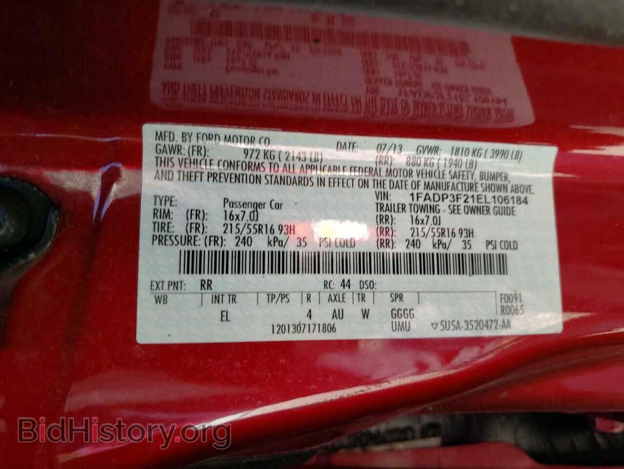 2014 FORD FOCUS - VIN: 1FADP3F21EL106184 - Фото 12