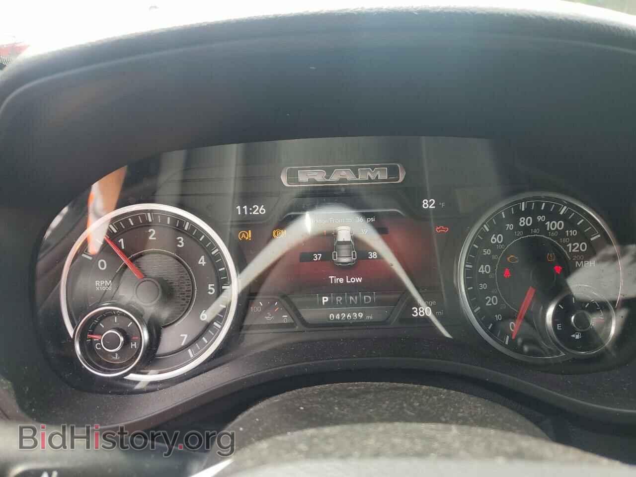 2021 RAM 1500 - VIN: 1C6SRFFT1MN669655 - Фото 9