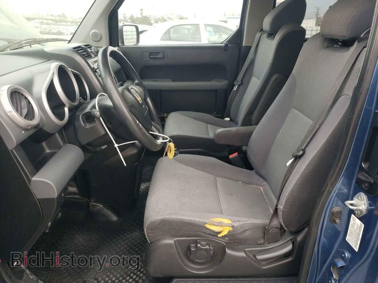 2008 HONDA ELEMENT - VIN: 5J6YH28748L020393 - Фото 7