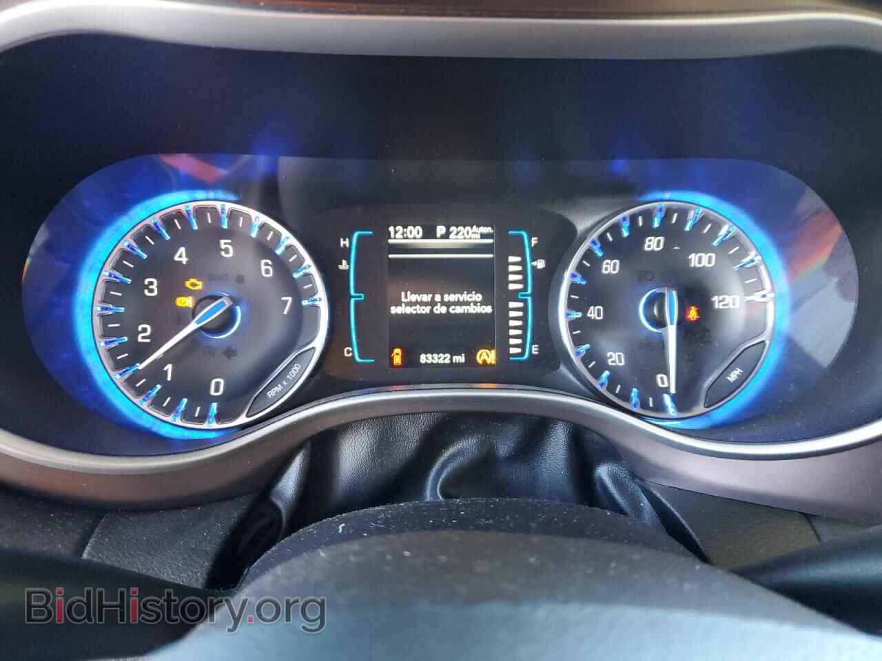 2017 CHRYSLER PACIFICA - VIN: 2C4RC1BG6HR753421 - Фото 9