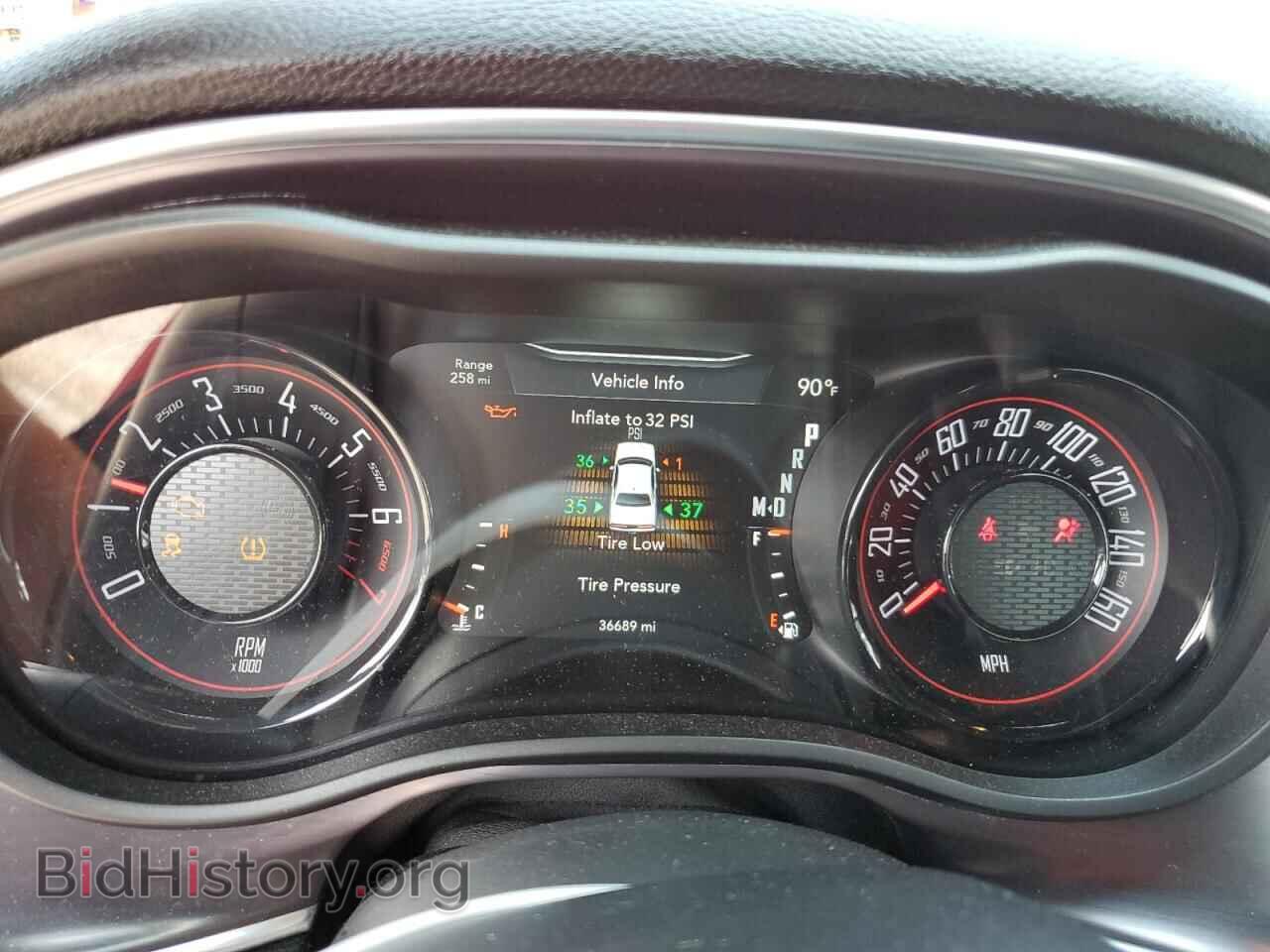 2017 DODGE CHALLENGER - VIN: 2C3CDZAG1HH601270 - Photo 9