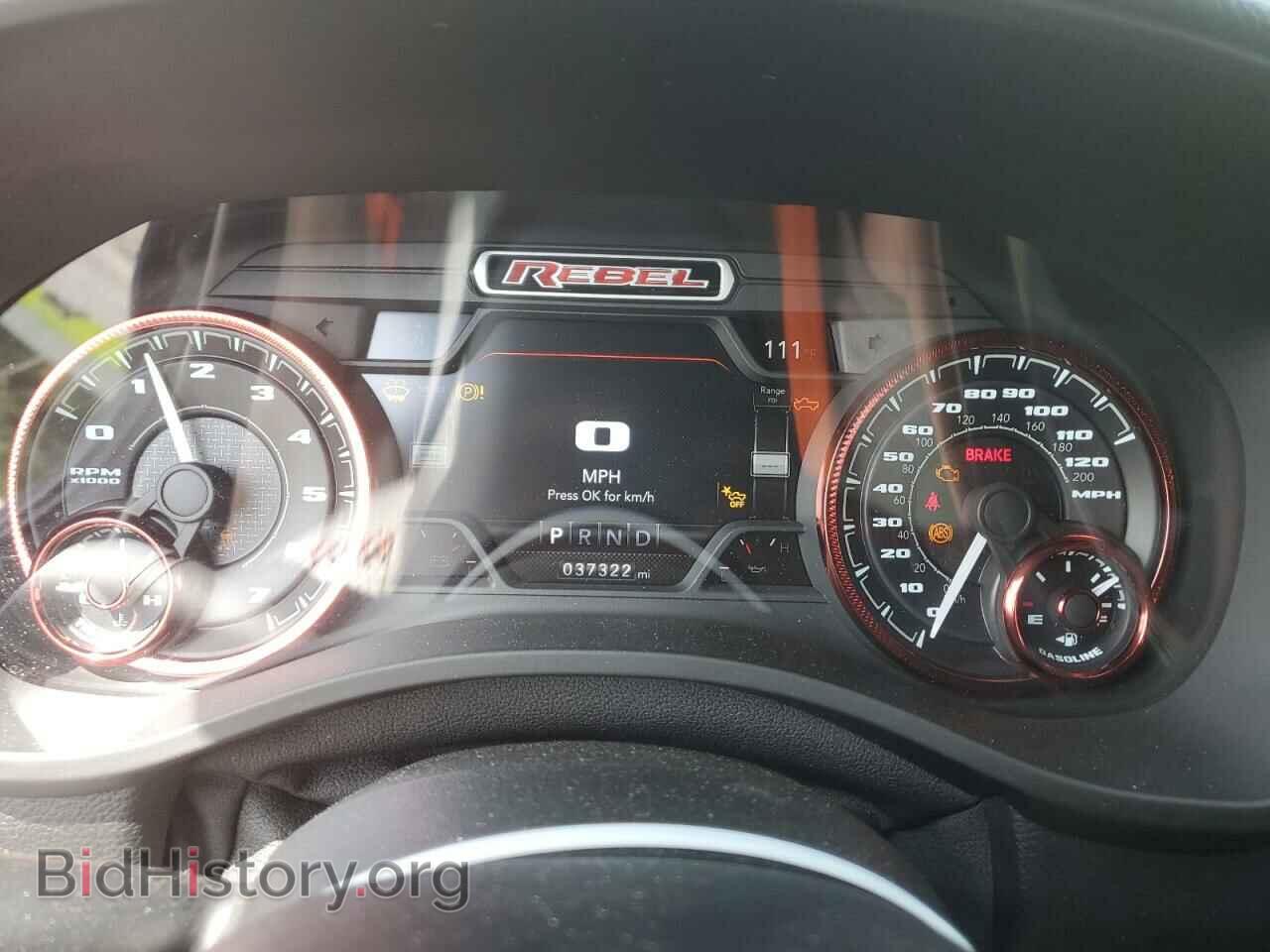 2021 RAM 1500 - VIN: 1C6SRFLTXMN596676 - Photo 9