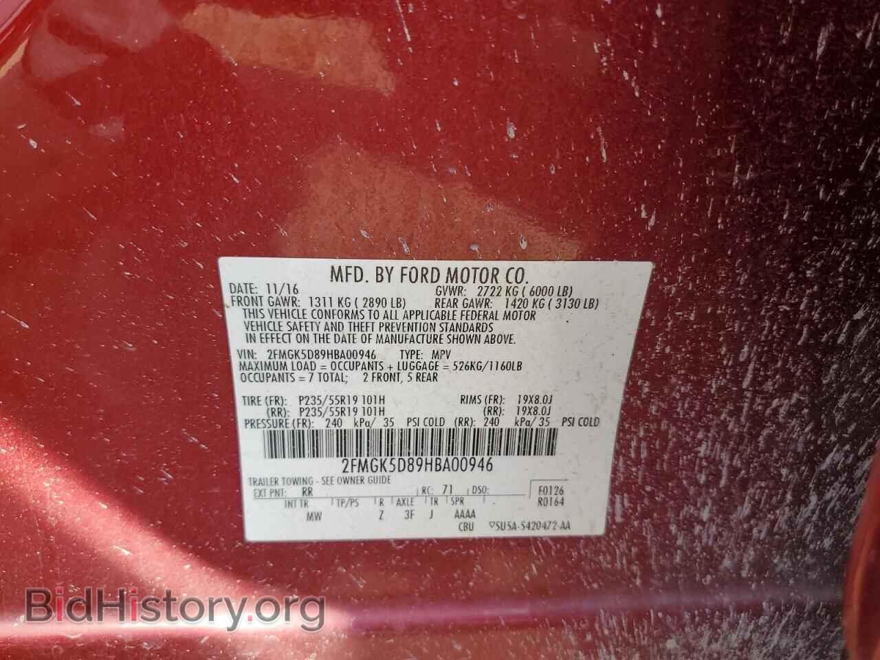 2017 FORD FLEX - VIN: 2FMGK5D89HBA00946 - Photo 13