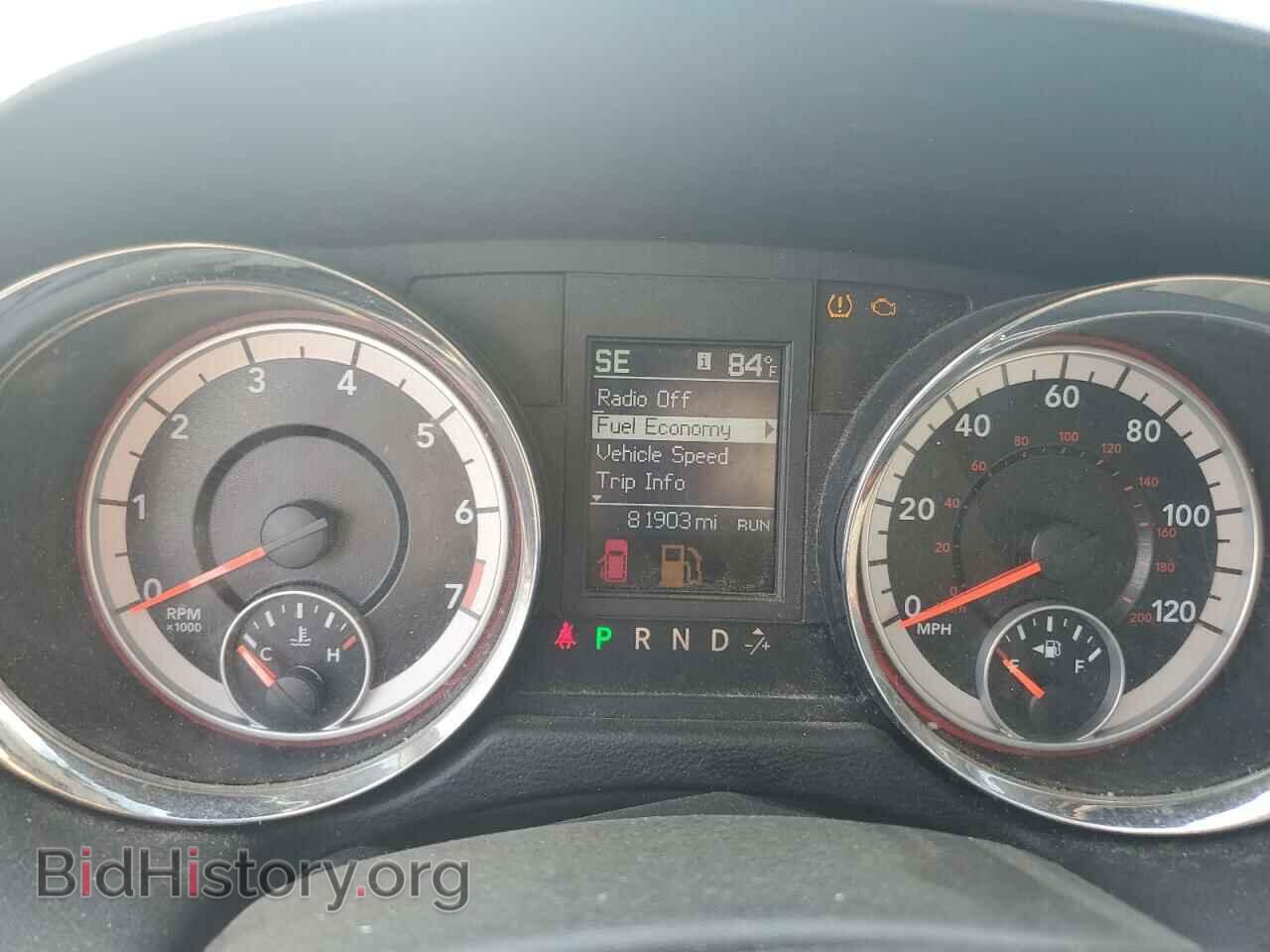 2012 DODGE CARAVAN - VIN: 2C4RDGDG4CR307905 - Фото 9