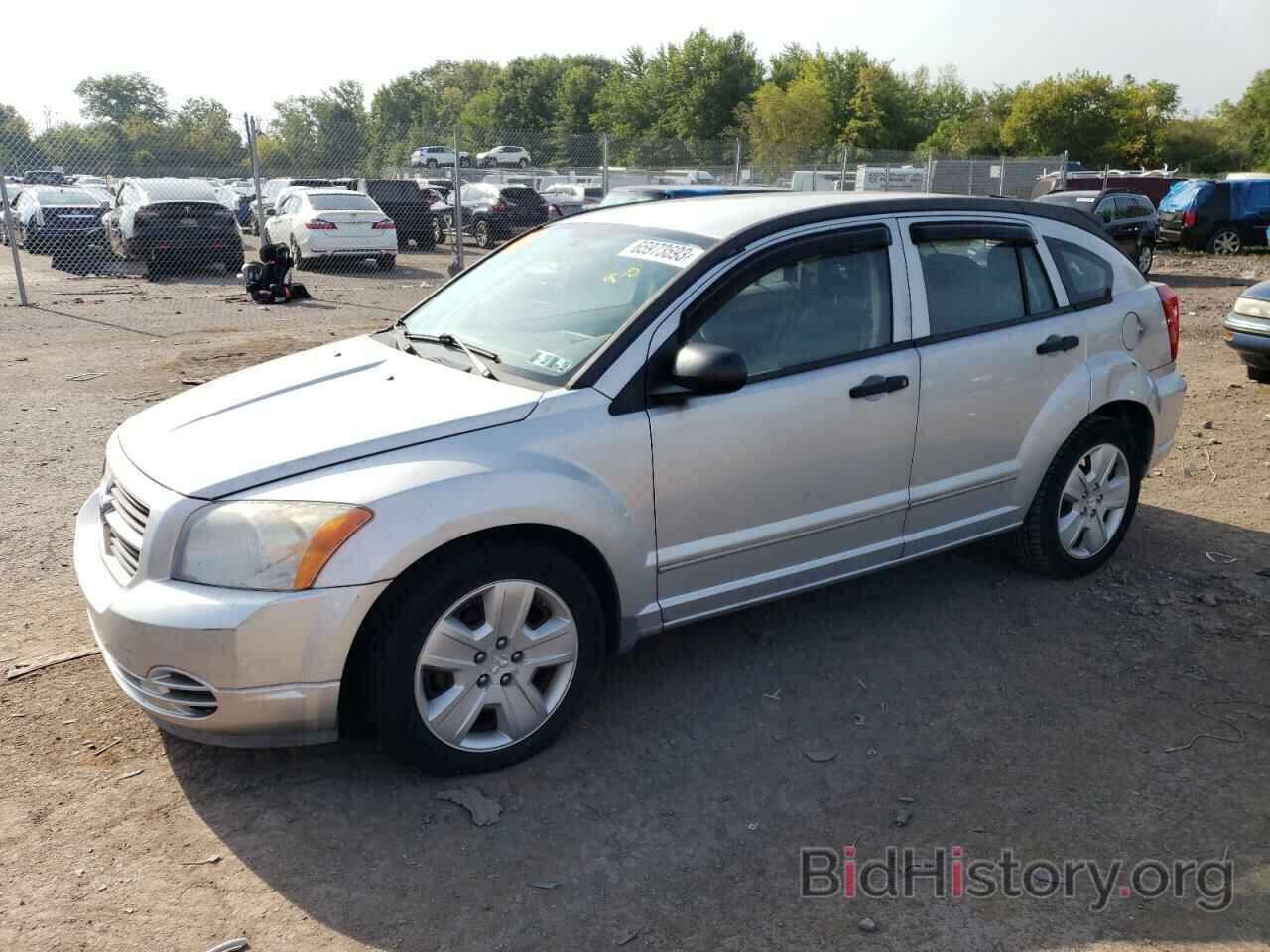 Фотография 1B3HB48B77D349770 - DODGE CALIBER 2007