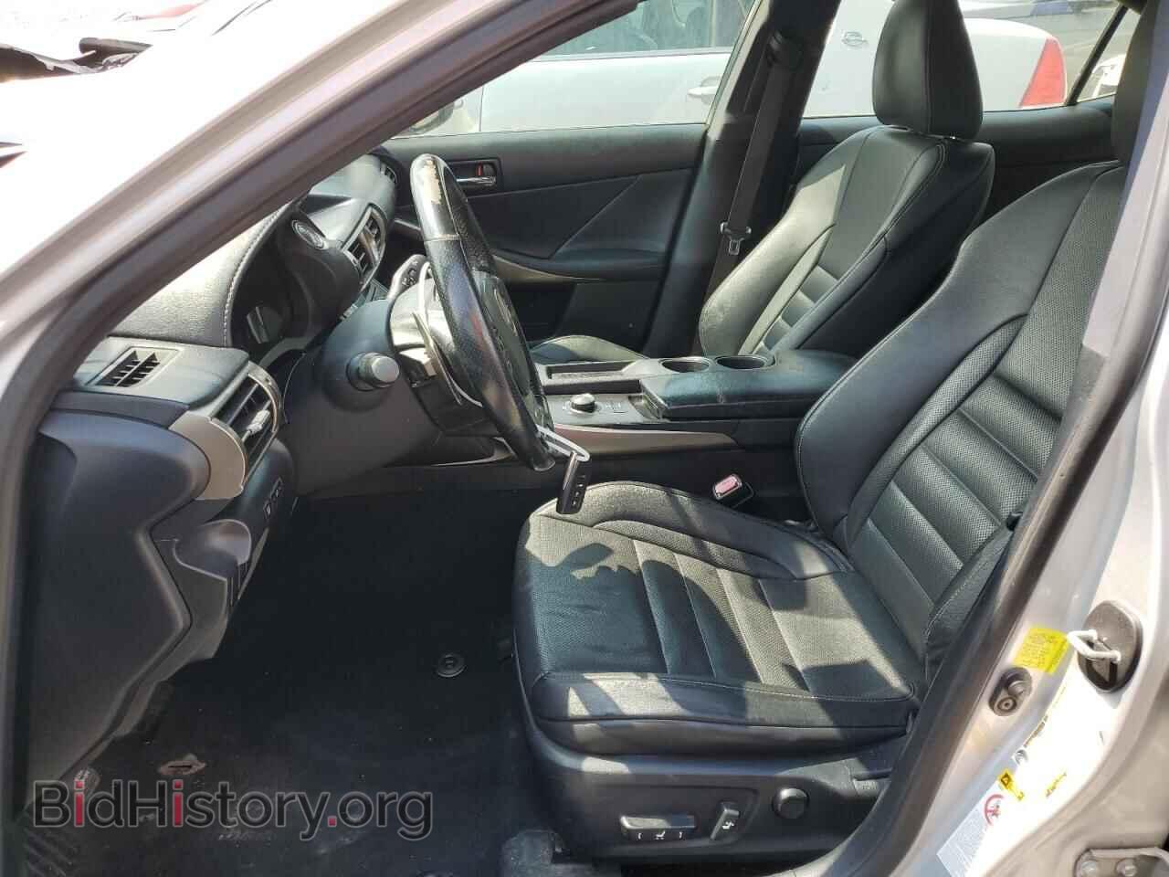 2015 LEXUS IS - VIN: JTHBF1D27F5077290 - Photo 7