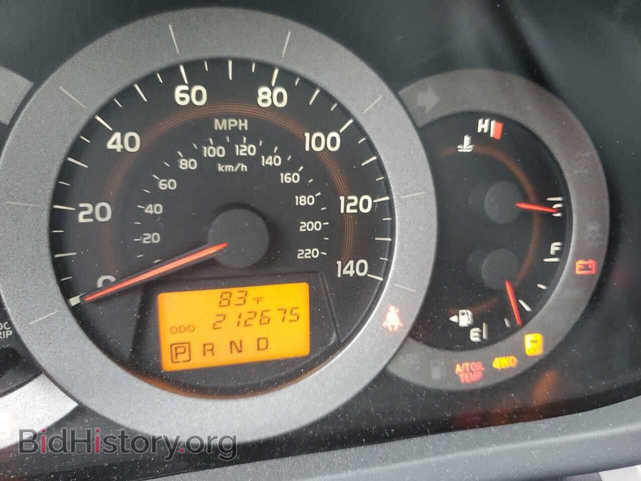 2011 TOYOTA RAV4 - VIN: JTMBF4DV0BD041146 - Фото 9