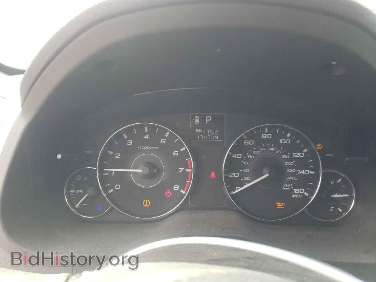 2011 SUBARU OUTBACK - VIN: 4S4BRDCC4B2403672 - Photo 9