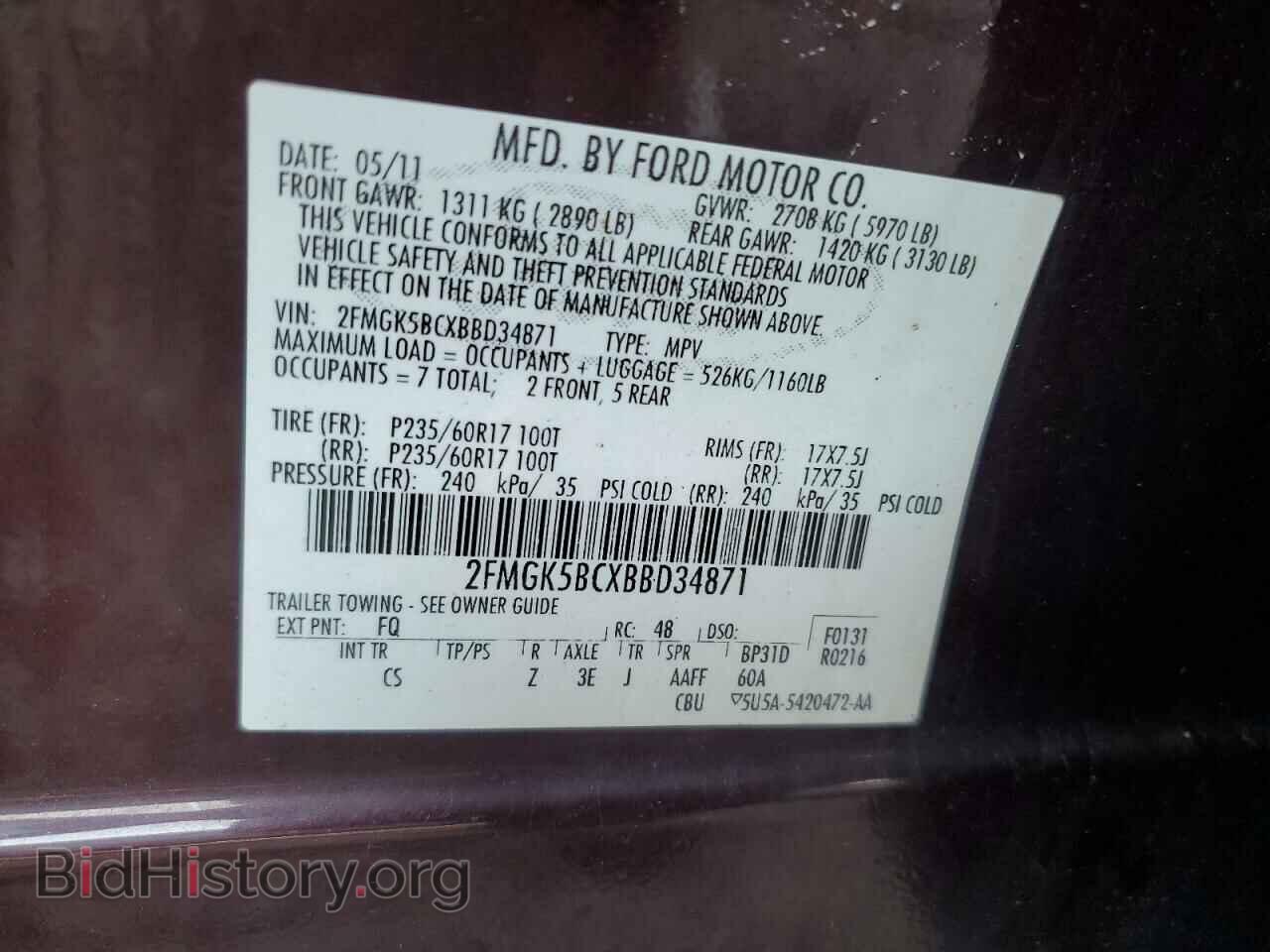 2011 FORD FLEX - VIN: 2FMGK5BCXBBD34871 - Photo 13