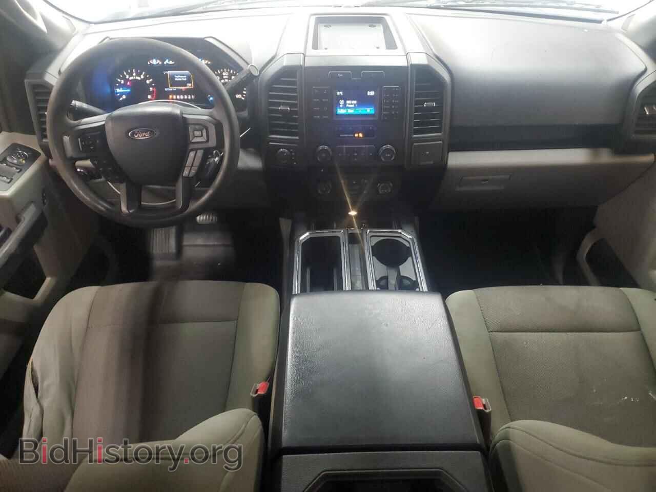 2015 FORD F-150 - VIN: 1FTEX1E87FFC63632 - Фото 8