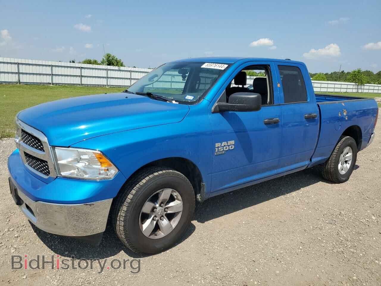 Photo 1C6RR6FG6MS586922 - RAM 1500 2021