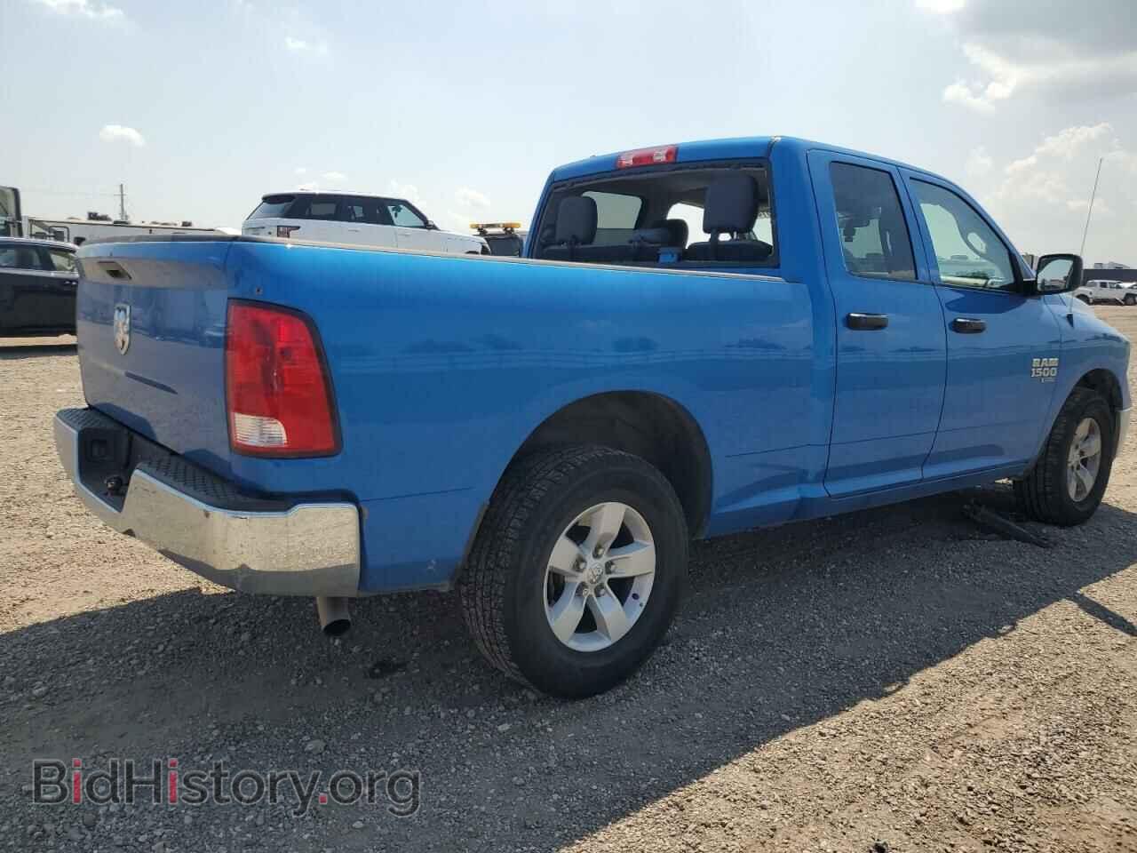 2021 RAM 1500 - VIN: 1C6RR6FG6MS586922 - Фото 3