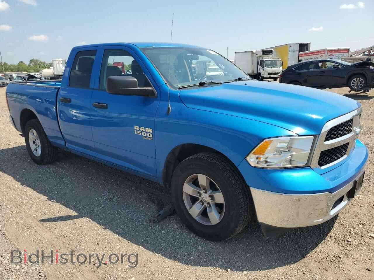 2021 RAM 1500 - VIN: 1C6RR6FG6MS586922 - Фото 4