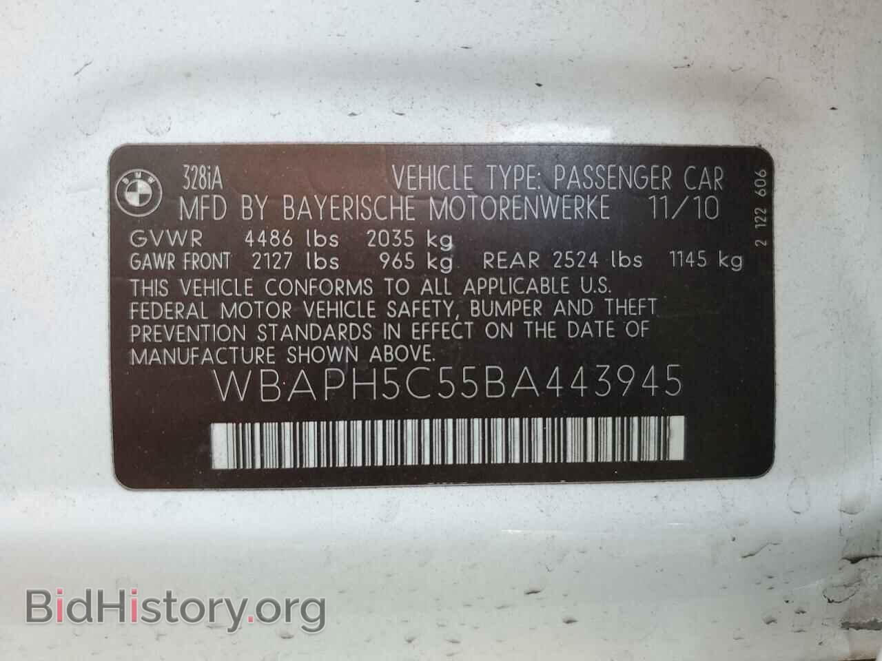 2011 BMW 3 SERIES - VIN: WBAPH5C55BA443945 - Фото 10