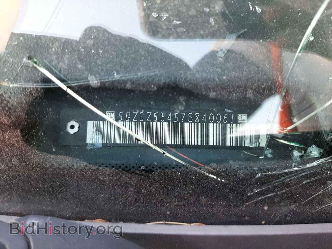2007 SATURN VUE - VIN: 5GZCZ53457S840061 - Фото 10