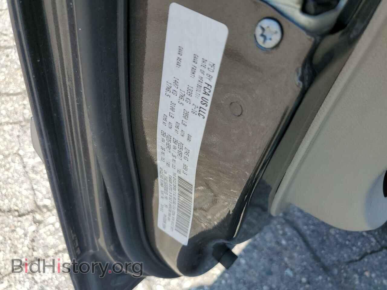 2016 CHRYSLER MINIVAN - VIN: 2C4RC1BG0GR269193 - Photo 13