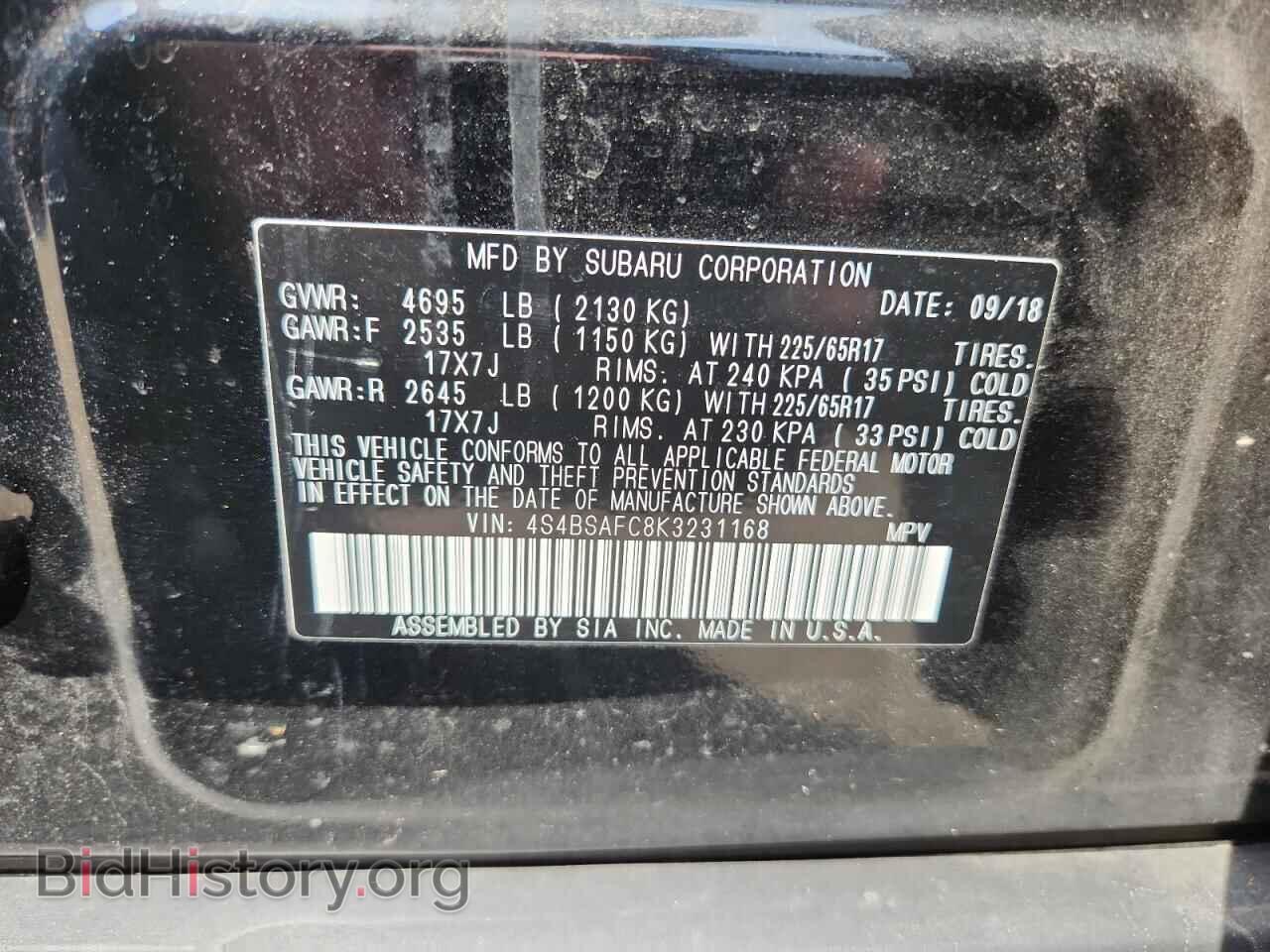 2019 SUBARU OUTBACK - VIN: 4S4BSAFC8K3231168 - Фото 13