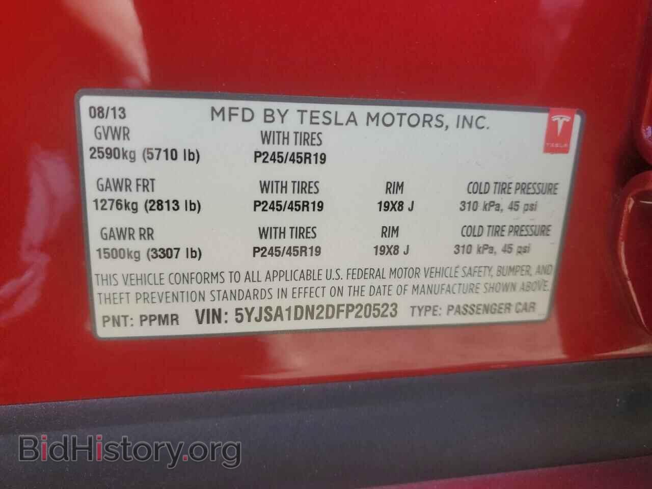 2013 TESLA MODEL S - VIN: 5YJSA1DN2DFP20523 - Photo 13